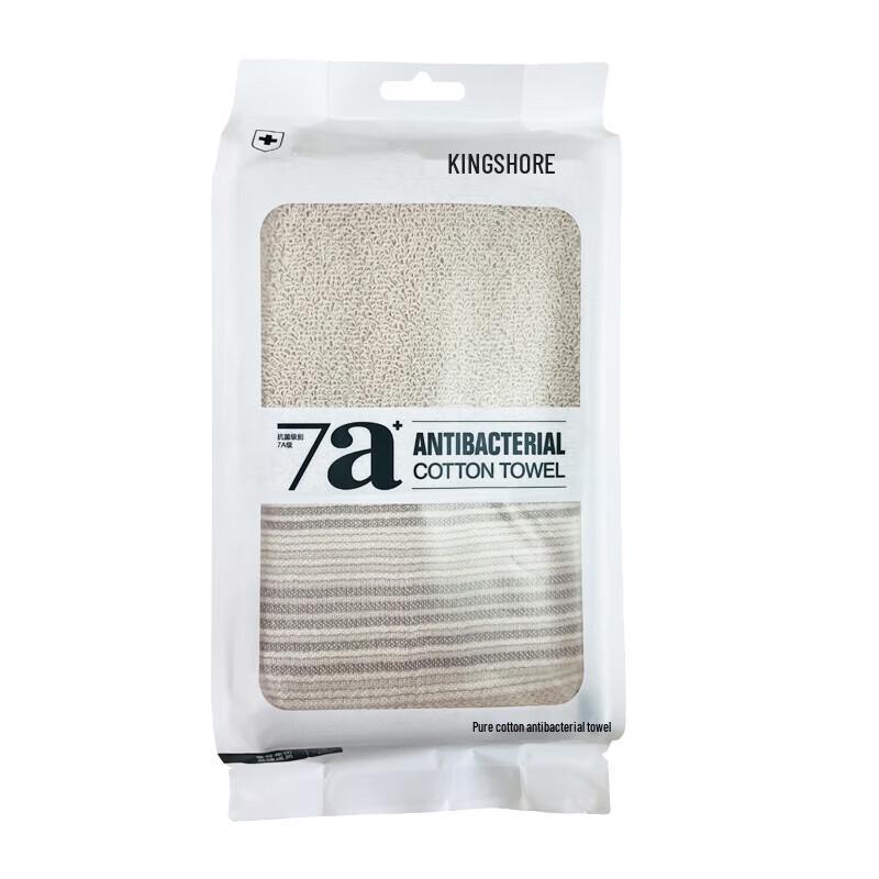 Jinhao 4A Antibacterial Xinjiang Long-Staple Cotton Towel