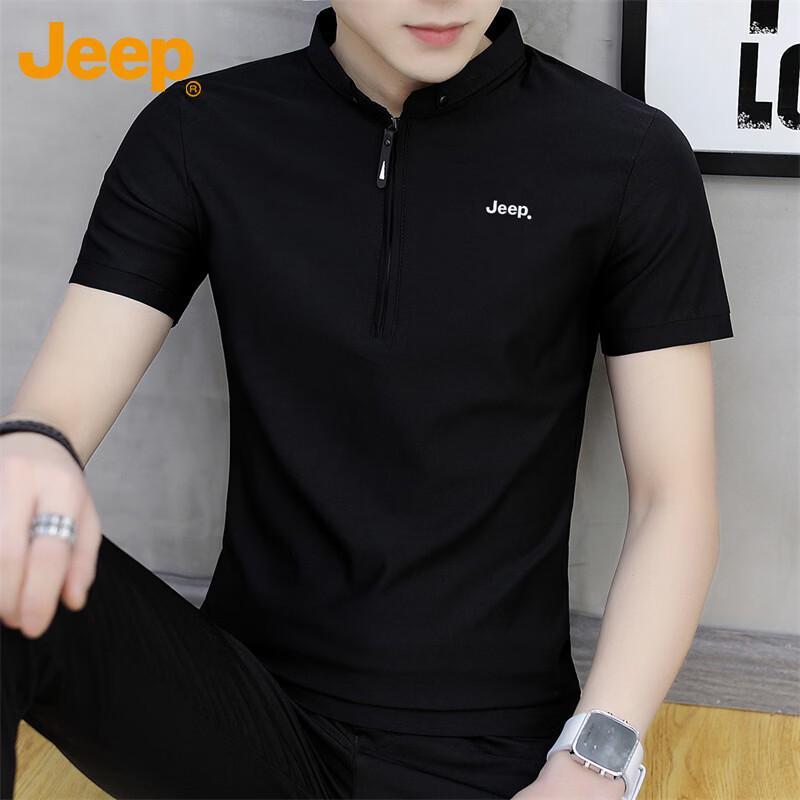 Jeep Men's Ice Silk Half-Zip Polo T-Shirt