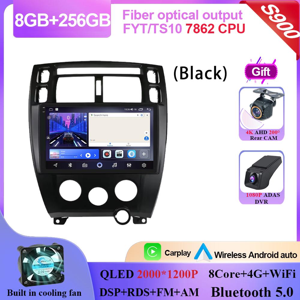 Carplay Android 14 For Hyundai Tucson 2004 - 2009 Android Auto Radio Stereo Multimedia Video Player Navigation GPS NO 2din DVD