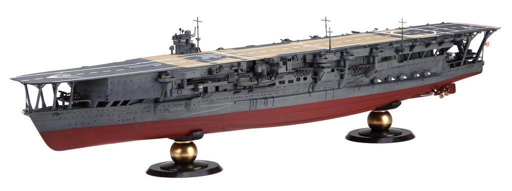 scale ship Japanese Navy aircraft carrier plastic model 1/350 model, Kaga,