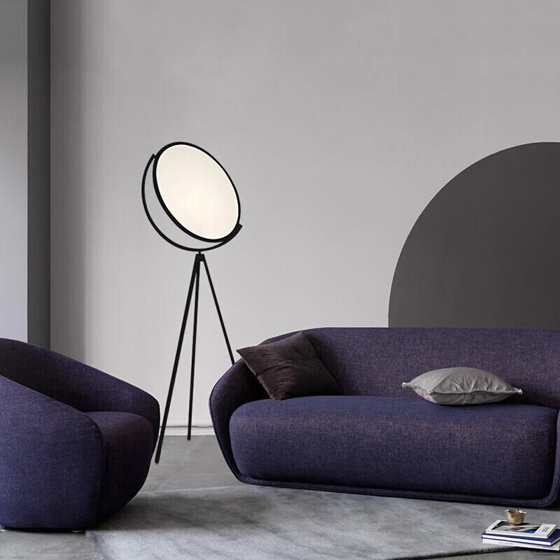 OEING Modern Tripod Floor Lamp