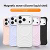 Silikonové pouzdro s efektem vlnky pro Magsafe bezdrátové nabíjení, magnetické pouzdro na telefon pro iPhone Air 17 16 15 14 Pro Max, měkké nárazuvzdorné kryt