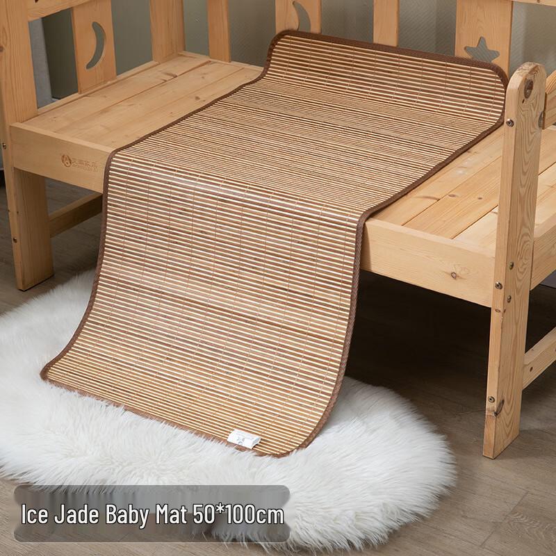 Bamboo Summer Sleeping Mat