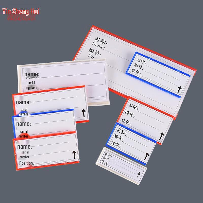 Magnetic ABS Warehouse Shelf Label Card