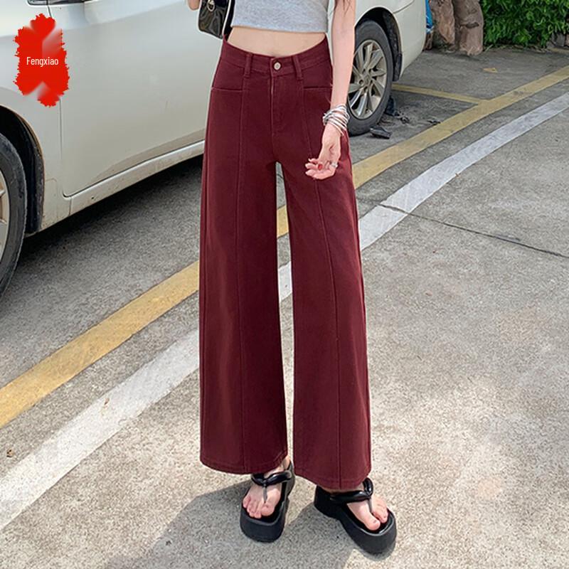 

Women s Retro High-Waisted Wide-Leg Jeans XL (120-135 lbs)