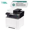 LANXUM GB7531cdn A4 Color Multifunction Printer CN plug (adapter included)