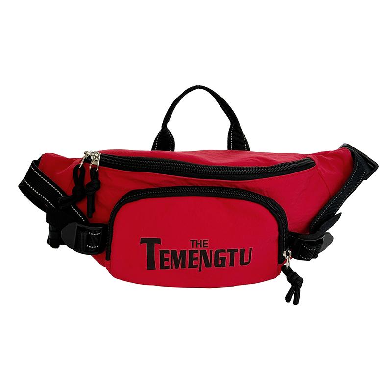 Women's Sport Chest Bag Letter Printed Crossbody Bag