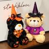 Halloween Hat Witch Teddy Bear Plush Toy Stuffed Doll Bedroom 28cm Decoration
