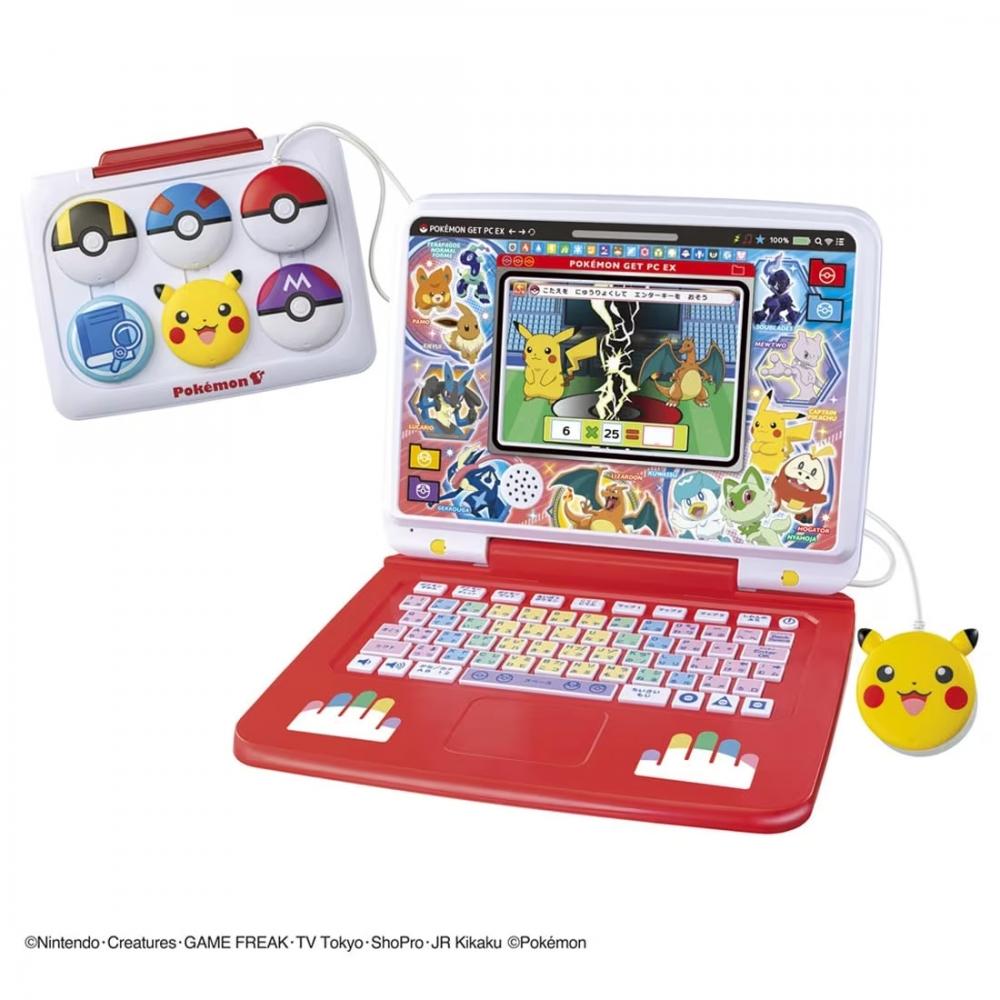 

Pokemon Pokemon Pikatto Academy Pokemon Get Pc Ex Extreme