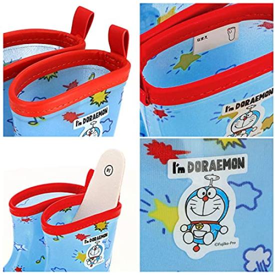 Skater Rain Cinnamoroll and Sanrio Design with Reflective RIBT2 Children's Boots, Tape, 16cm,