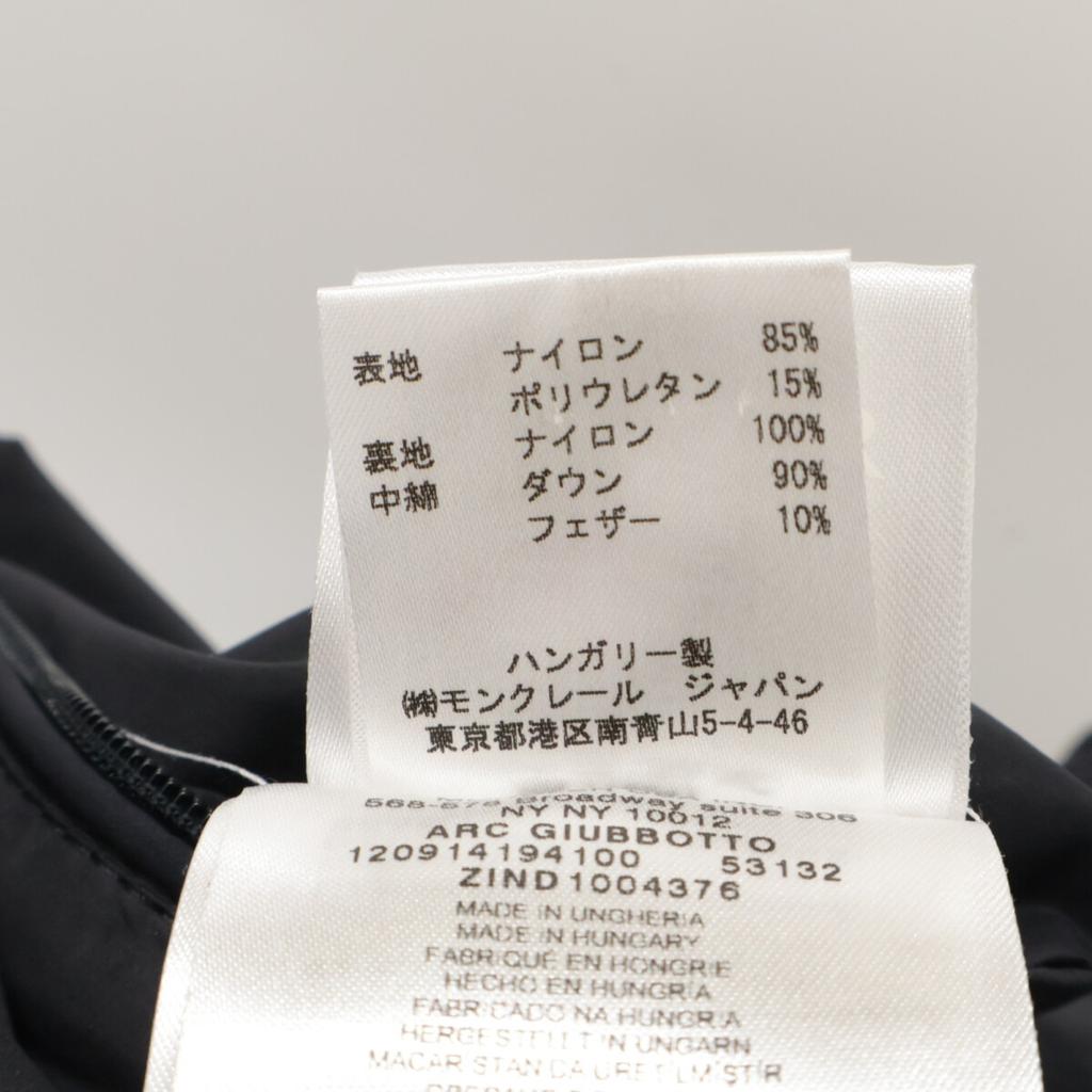 Moncler Navy ARC JACKET Jacket 0 NavyUsed