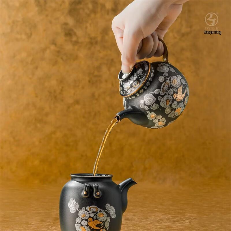 Edenus Datang Chayan Ceramic Tea Set