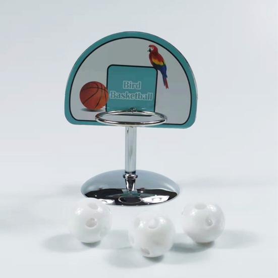 1 Set Bird Toy Round Base with Bell Ball Pet Bird Parrot Basketball Game Toy Pet Supplies