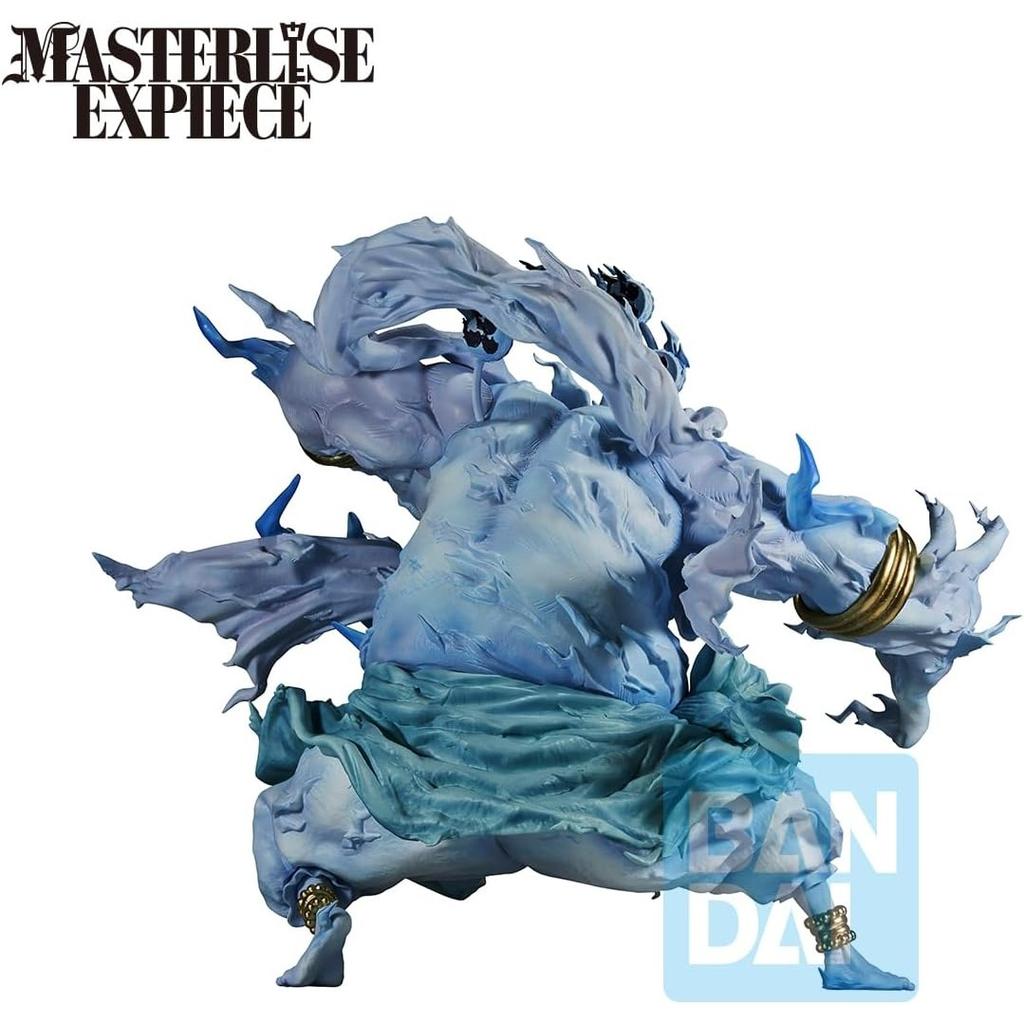 Ichiban Kuji One Piece Der Größte Kampf Zur Grand Line Letzte Einziger Preis 200 Millionen Volt Donner Gott MASTERLISE EXPIECE