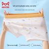 Mao Ren Boys' Antibacterial Cotton Boxer Briefs with Mulberry Silk Crotch