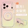 Huse pentru telefoane – Huse tip bumper pentru telefon