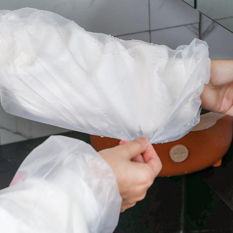 Disposable Transparent Waterproof & Oil-proof Arm Sleeves