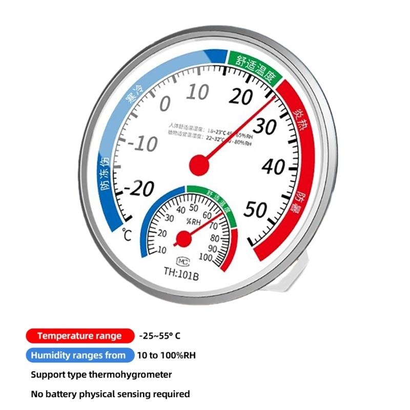 

Temperature Humidity Detector Tester Gauge Wall Mounted/Desktop Thermometer Hygrometer for Indoor Outdoor Home Office 1