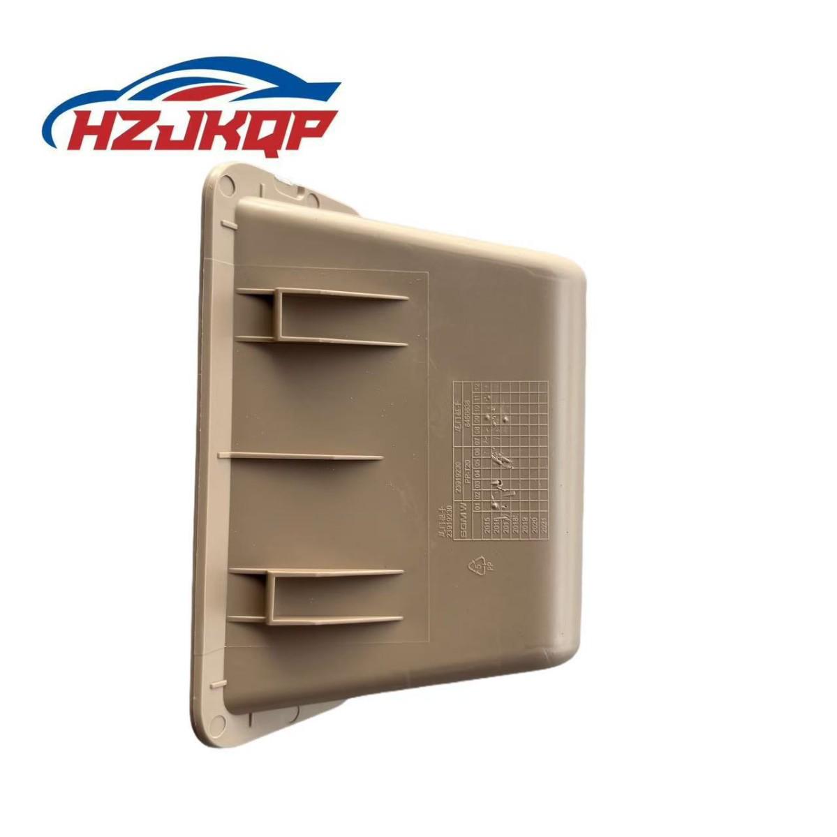 Beige Rear Tailgate Handle for Wuling Hongguang S1, Part #23919230 4S