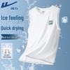 Warrior Ice Silk Breathable Mesh Sleeveless T-Shirt