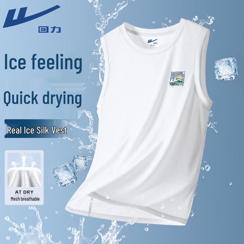 Warrior Ice Silk Breathable Mesh Sleeveless T-Shirt