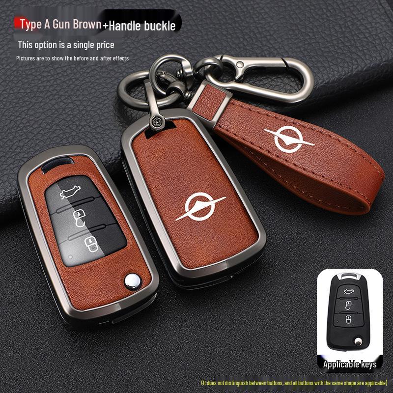 Haima S5 Key Case for 17 Models: M3, M6, S5 Young, Aishang EV - Metal Remote Control Shell with Buckle