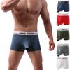 Men's Soft Briefs Underpants Knickers Shorts Sexy Underwear