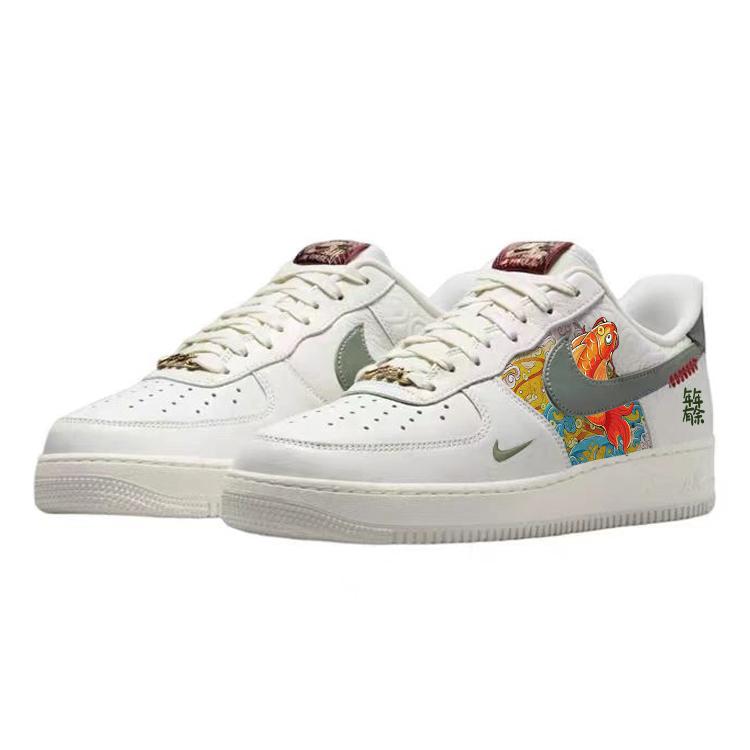 Nike Air Force 1 Slip Resistant, Abrasion Resistant, Lightweight Low top Skateboard Shoes Unisex White HV5979-130(Team56-)