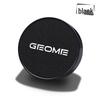Geely Vision/Dream/Exploration Edition Car Air Vent Aromatherapy, 2025 Model, Premium Feel