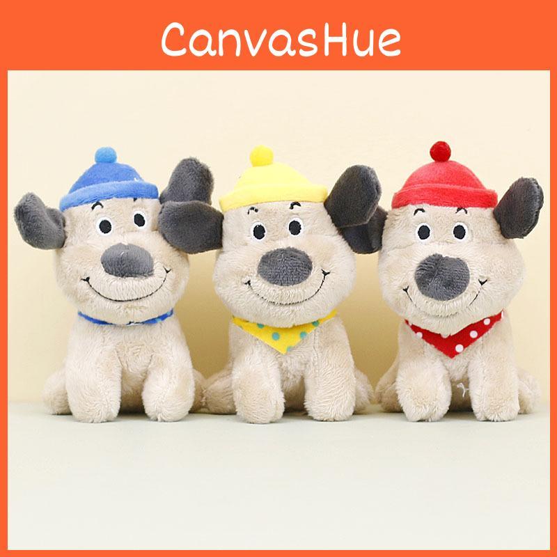 Weicher flauschiger Hundeplüsch Schlüsselanhänger Niedliches Stofftier Schlüsselanhänger Perfekt für Geschenke