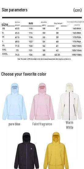 Camel Wang Junkai Mugang Pro Unisex Sun Protection Jacket