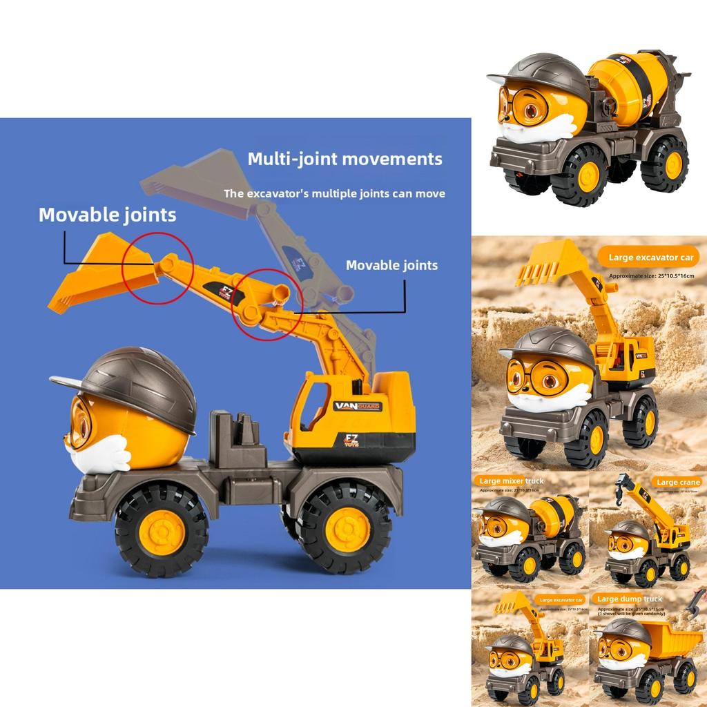 Three Squirrels Engine Construction Vehicle Toy With Inertia Control For Kids Play