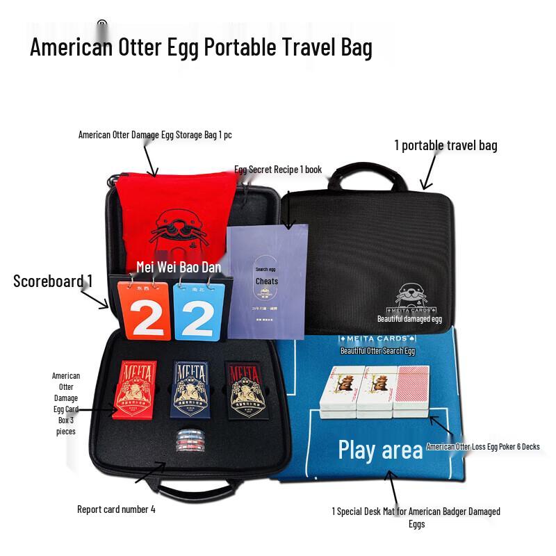 Guandan Poker Set with Travel Bag