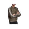 Adidas Originals Sst Down Jacket Short Winter Men Outerwear Brown FL0006