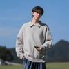 Men's High-End Loose Fit Lapel Sweater: Autumn/Winter Solid Color Knitwear
