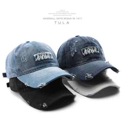 WR Japanese Retro Embroidered Denim Baseball Cap