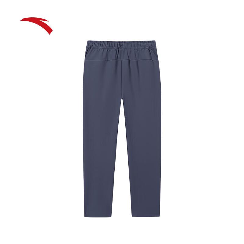 Anta Men s Casual Knit Sports Pants 3XL