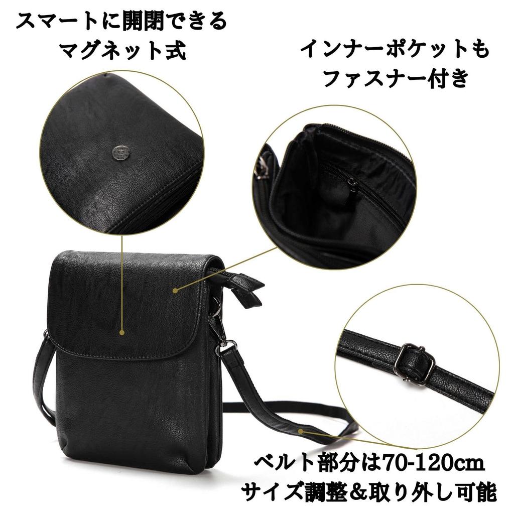 Toritotto Small Mini Sacoche Shoulder with Belt Leather and Synthetic Vertical for Commuting and Black Men's Bag, Crossbody, Lightweight, 2-Way, Loop,