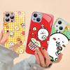 Cute White Joke Bear For IPhone 14 13 12 Mini 11 Pro XS Max X XR 14 Plus Tempered Glass Cover