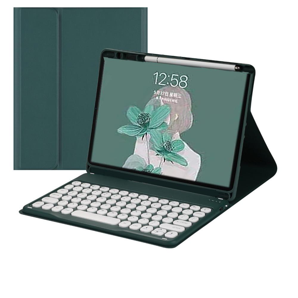 Bluetooth Tastatur und Hülle Set für Huawei MatePad SE 11 2024 mit Luftstift-Schlitz Magnetische Hülle