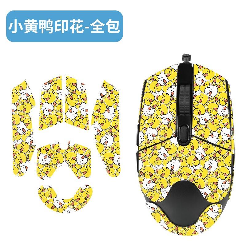 Logitech G102 İçin Tam Kapsamlı Kaymaz Fare Derisi - Ter Emici Su Geçirmez Aşınmaya Dayanıklı Tutuş Pedi Oyun ve Ofis Kullanımı İçin