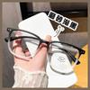 Men's Retro Anti-Blue Light Glasses: Super Light, No Makeup, Slimming Student Style Frames for Myopia