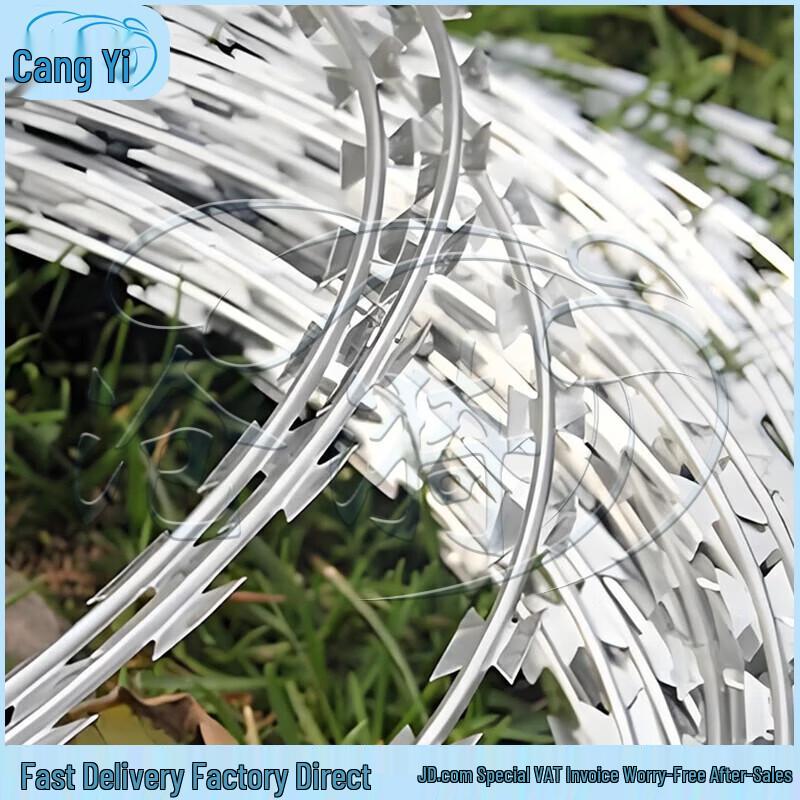 Cangyi Outdoor Razor Wire Security Fence Coil