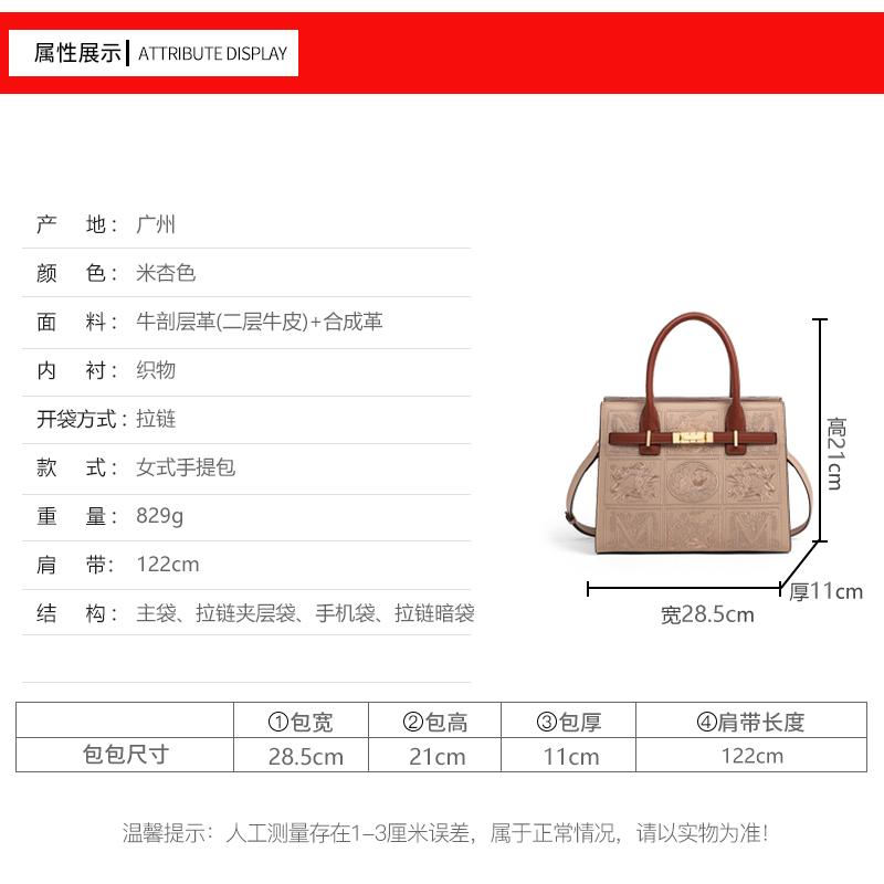 Advanced texture fashionable handbag, mother's bag, large capacity tote bag, commuting bag