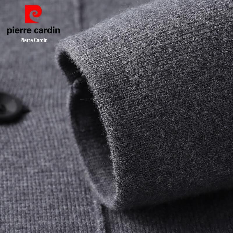 Pierre Cardin Men's Letter Knit Lapel Cardigan