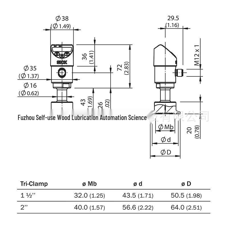 PBSH-RB010ST2S0D5A0Z Sick Pressure Sensor 6055721 - Brand New Original PBSH-RB010ST2S0D5A0Z