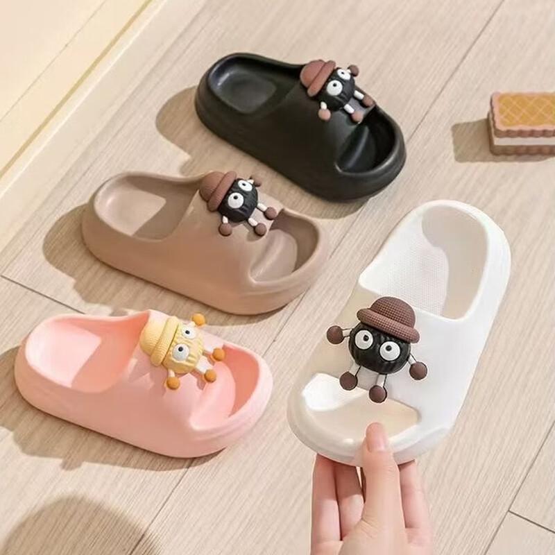 Yishanyisi Kids  EVA Slippers (2-Pair Pack)