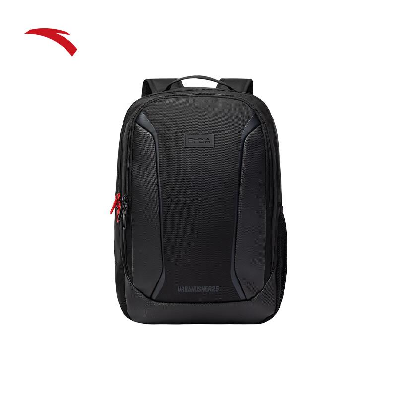 ANTA Fanzhendong Signature UU25 Business Commuter Backpack One Size