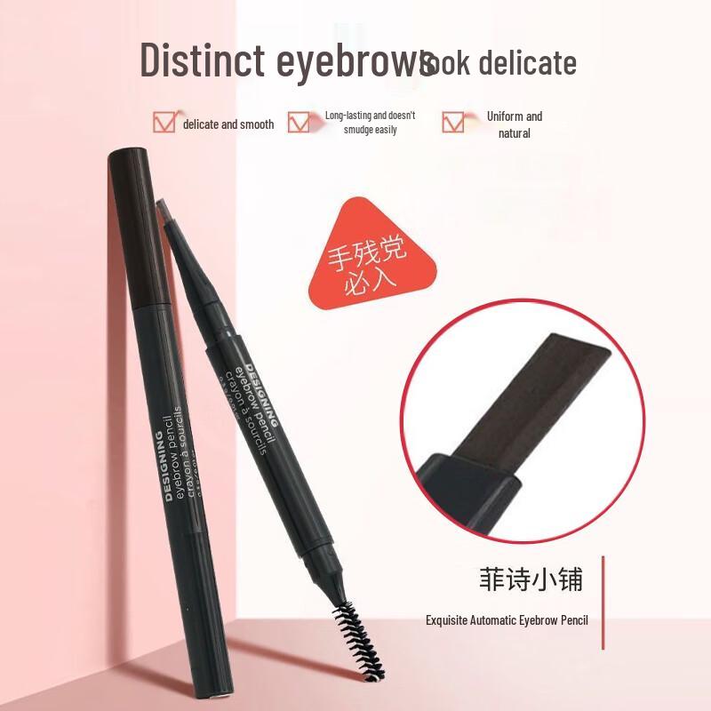 The Face Shop Wild Brow Auto Eyebrow Pencil