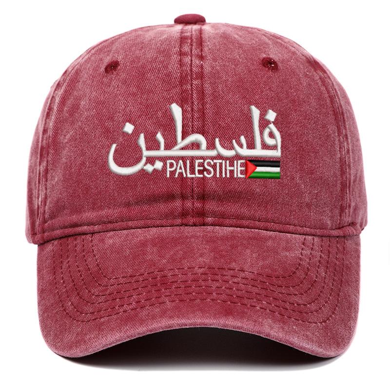 Free Palestine Embroidered Baseball Cap, Vintage Washed Dad Hat, Adjustable Political Sun Hat for Men Women